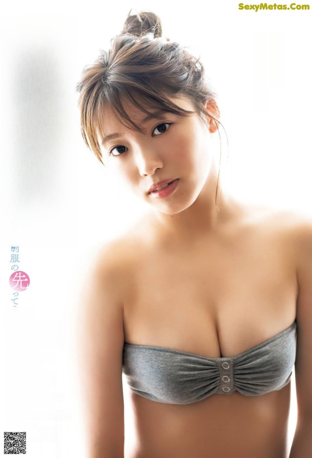 Airi Furuta 古田愛理, FLASH 2020.12.29 (フラッシュ 2020年12月29日号) No.17367f