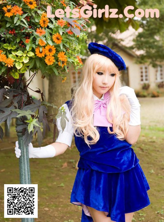 Cosplay Saku - Audreybitoni Miss Ebony No.49a5f7