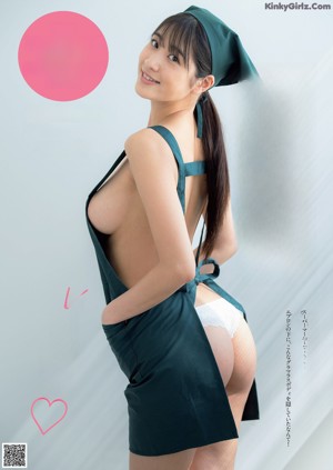 Hana Okamoto 岡本杷奈, Weekly Playboy 2022 No.25 (週刊プレイボーイ 2022年25号)