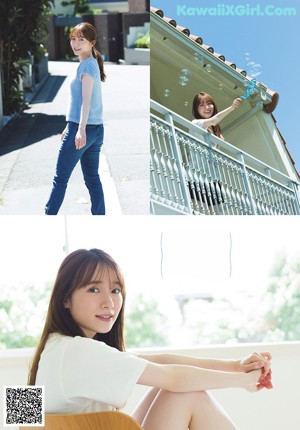 A woman with long brown hair is posing for a magazine cover.