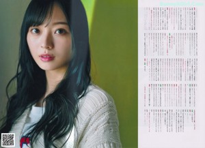 Minami Umezawa 梅澤美波, Kaede Sato 佐藤楓, GIRLS STREAM Magazine 2019